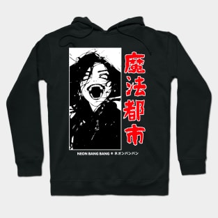 Anime Dark Goth Horror Manga Japanese Streetwear Aesthetic Hoodie